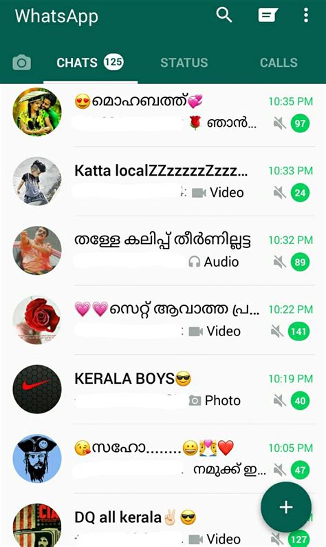 Malayalam Kinner 18 Whatsapp Group Links; ADULT18 WHATSAPP Sex Video Chat GROUP LINKS 2021; AssameseCollege Girls WhatsApp Group Links; SEX WHATSAPP GROUP LINKS 2021;. . Malayalam sex whatsapp group link